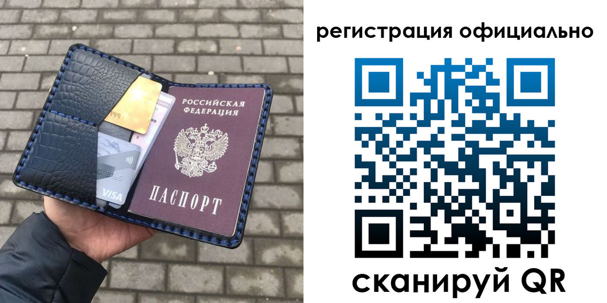 пропишу в квартире в Шарье